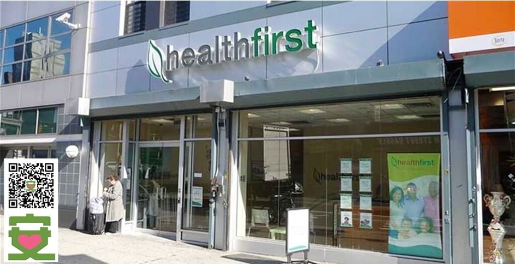 Health First Brooklyn Office