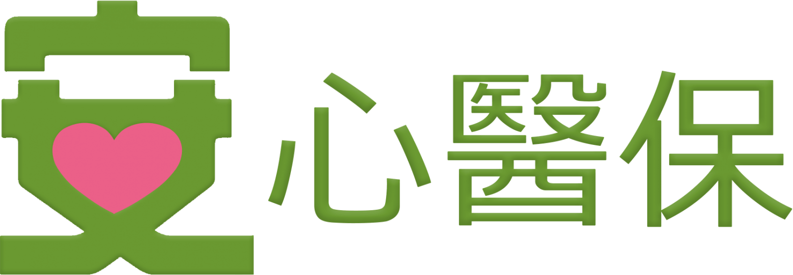 安心医保 时代广场 医疗 癌症 红蓝卡保险 安心医保