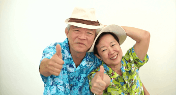 移民美國的父母-退休人士如何申請醫療保健（白卡/紅藍卡/紅藍白卡和F計劃）