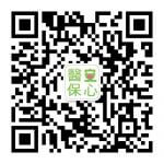 wechat-social-media-icon